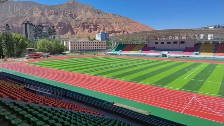 你知道如何判斷塑膠跑道的好壞？