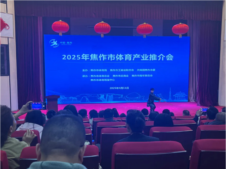 2025-04-14_115125_05